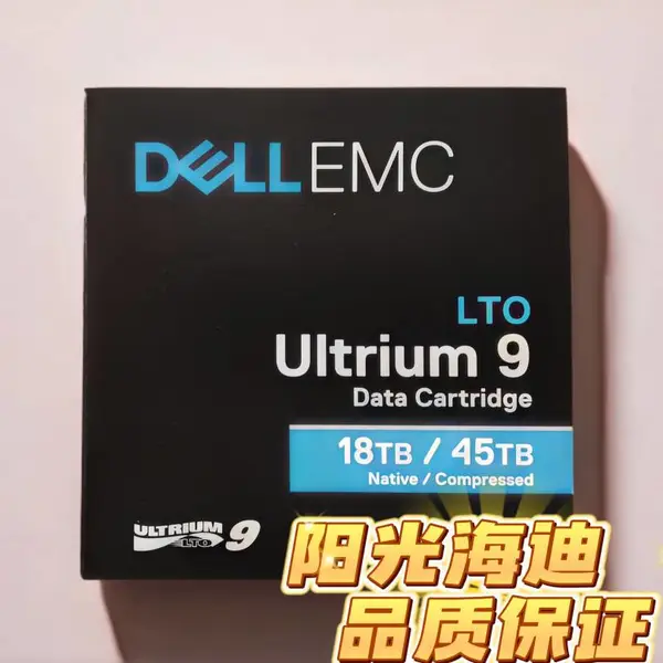 戴尔 DELL EMC LTO9 Ultrium 9 磁带 0465R8 18TB-45TB Data Cartridge