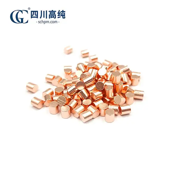 4n-5n高纯铜粒 CAS7440-50-8 建筑合金用优质材料