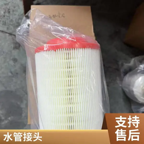 油分芯 油滤芯 空滤芯 胶管接头 球阀 水管 柴油机配套 浩洋机械 支持定制