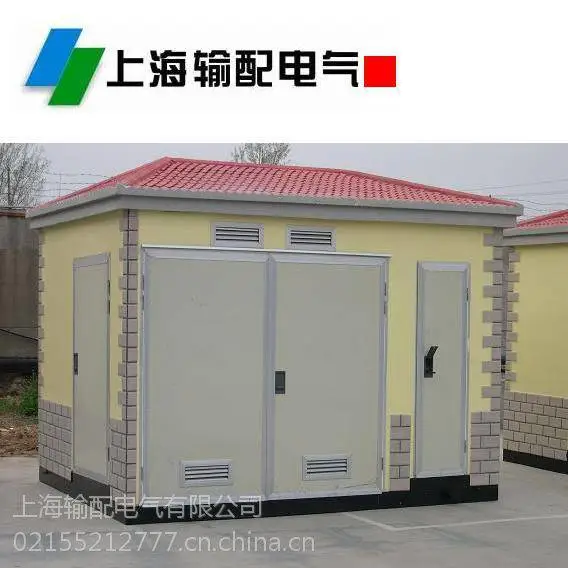������һ�廯���վԤװʽ��ʽ���վ ŷʽסլС������վ