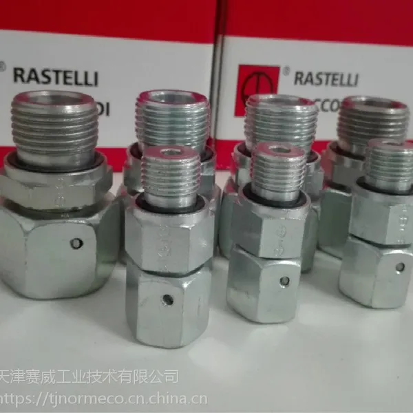雷斯特利TN426可调式直通接头带O型圈卡套式接头液压接头