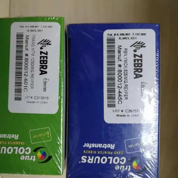 斑马ZXP8证卡打印机专用彩色带800012-445C 转印膜800012-601C 原装正品