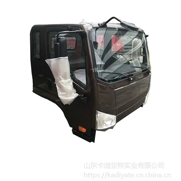 陕汽系列驾驶室 德龙H3000 牵引自卸 驾驶室总成 配件