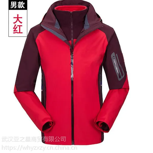 武汉户外冲锋衣服装定做,冲锋衣裤制作,软壳冲锋衣批发厂家,武汉亚之星制衣