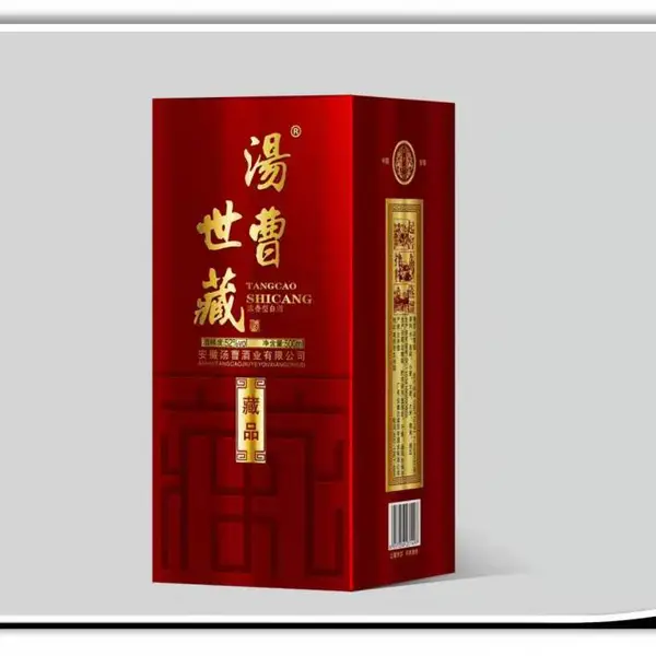 全国招白酒代理_区域代理_免费代理白酒 安徽名口窖酒业