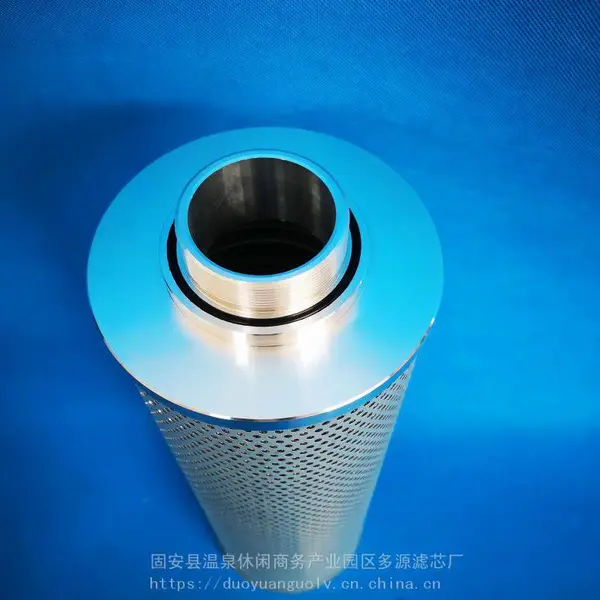 高压过滤器ZU-A10*5P虎头剪切机液压系统滤芯TZX2-40*5