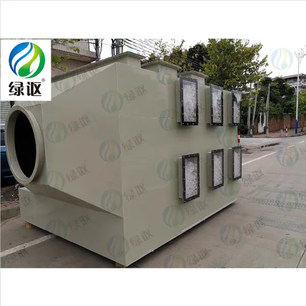 绿森不锈钢湿式水喷淋油烟净化器_武汉酒店水喷淋净化器报价