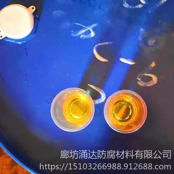 廊坊涌达防腐生产供应不饱和树脂191 196 3301 乙烯基树脂 环氧树脂 承揽防腐施工