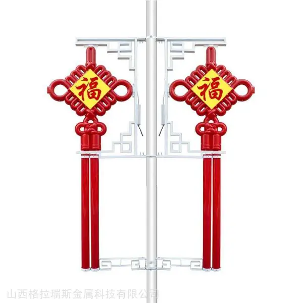 太原LED路灯杆装饰亮化造型灯 道路美化彩灯 路灯杆装饰灯