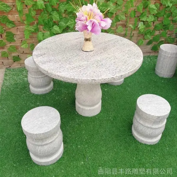 天然大理石简约石桌石椅石头茶几庭院体闲摆件
