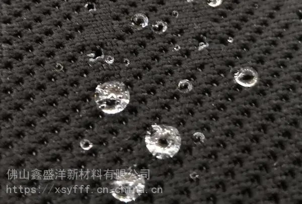 鑫盛洋XSY-C605 鞋材面料C6防水剂 三明治防水剂 飞织防水剂 网布防水剂 鞋材防水防虹吸抗压