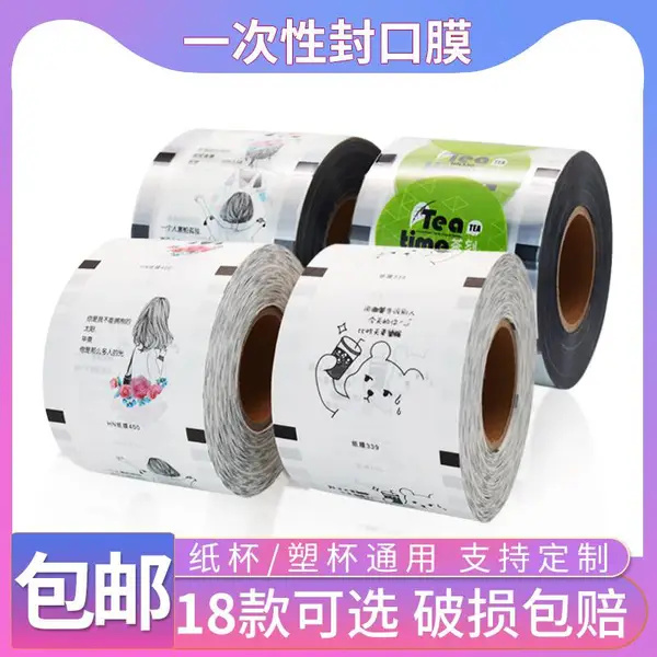 ����logo�̲豭���Ĥ����90/95�ھ�ֽ�������̲����Ϲ�֭�ⱭĤ