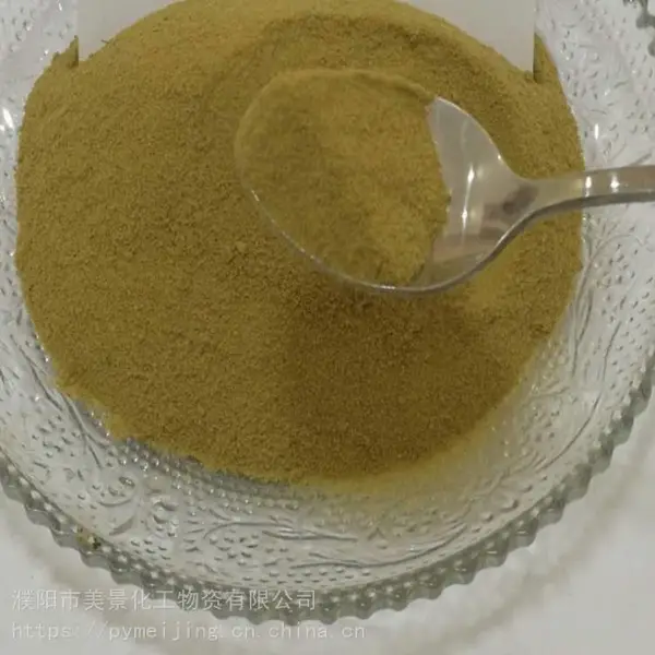 濮阳美景化工供应改性天然聚合物树脂