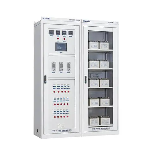 云南华自直流电源柜 分布式直流屏 100AH电力UPS直流屏