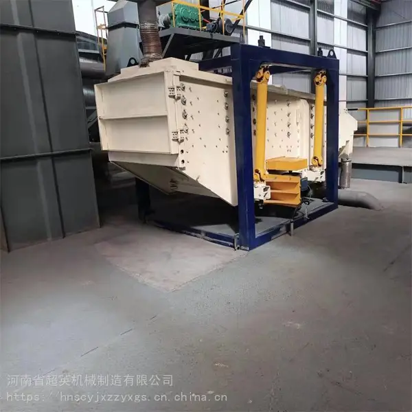 树脂砂电动直线筛分筛压裂砂的振动筛方摇筛的网