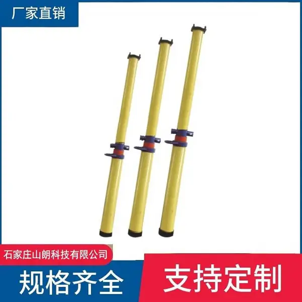 矿用DW3.15米临时支护用单体液压支柱-DW系列玻璃钢轻型设备