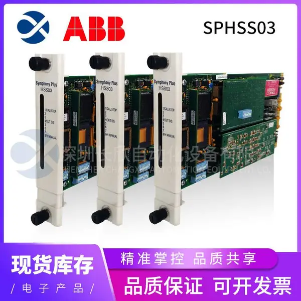 ABB TK817F