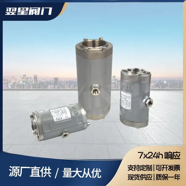 温州制造胶管阀质量保证,AKO气动气囊阀销售,管囊阀,天然橡胶胶套阀,挤压阀