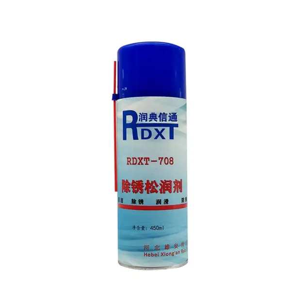 润典信通,RDXT,螺丝松动剂,螺丝润滑剂,除锈松润剂 ,RDXT-708