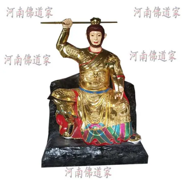 永辉佛业树脂玻璃钢像 美猴王孙悟空齐天大圣 彩绘金身仿铜1.08米