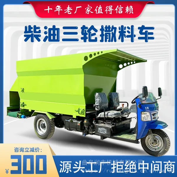 ţ���ǲ������� �綯����Ͷ�ϳ� ��������ʽ���ϳ�
