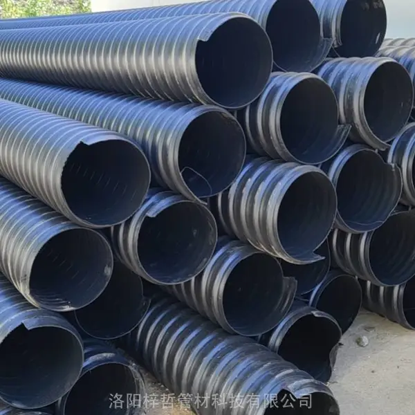 hdpe�ִ�����ϩ�������ƹ�300mm ��ɫ��ھ��������Ϲ�