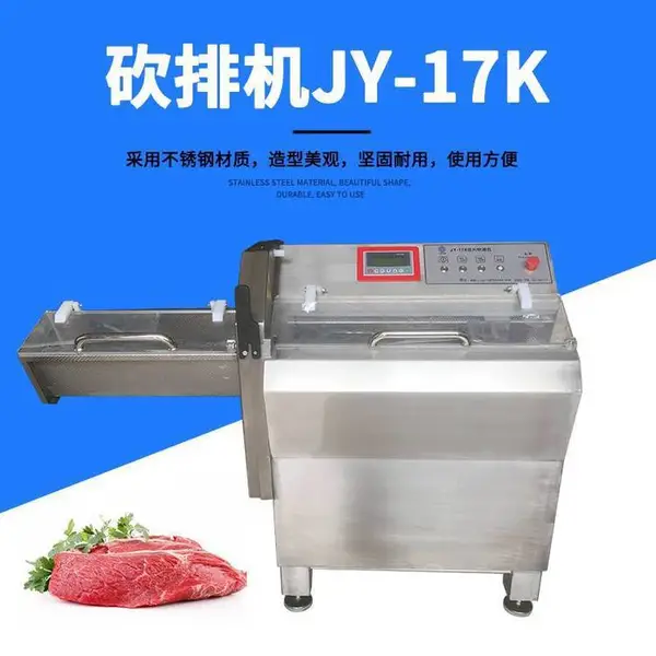 ��ӯJY-17K���Ż�_����ֿ��Ż�_���Ϳ��Ż���������