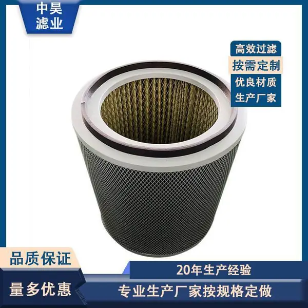 CNC数控车床油雾收集器 油雾油烟分离滤芯 燃气过滤器
