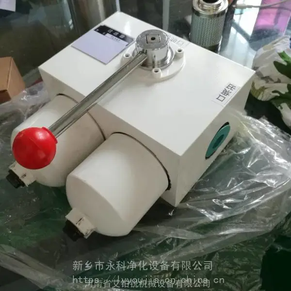 ̼�ֲ���SMF˫Ͳ��ѹ������SMF-D30X*10C������