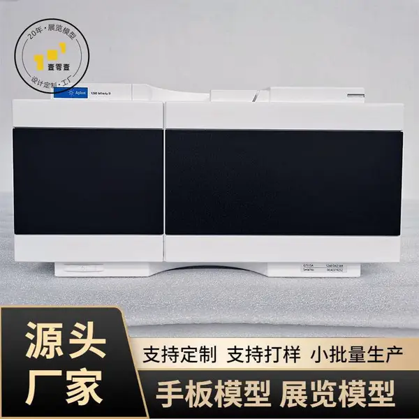 定制工业手板 医疗检测仪cnc手板打样 0.02mm高精度铝合金手板