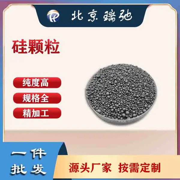 �ߴ������ 99.9999Si ���� ���в��� ֧�ֶ���