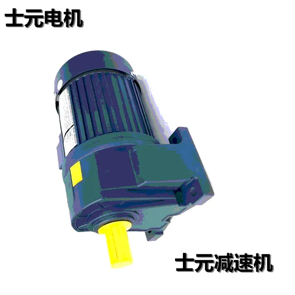 洗涤机械GH22-400-10-S减速机 士元G400A卧式齿轮减速电机
