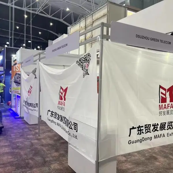 2025年秘鲁广播电视及通讯通信技术展览会 APTC Peru