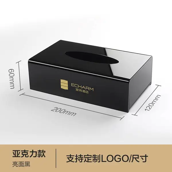 �ǿ����Ƶ�ϴ����Ʒ�������ɺ��ǿ������ޱ�����������׺�Ʒ��ֽ����