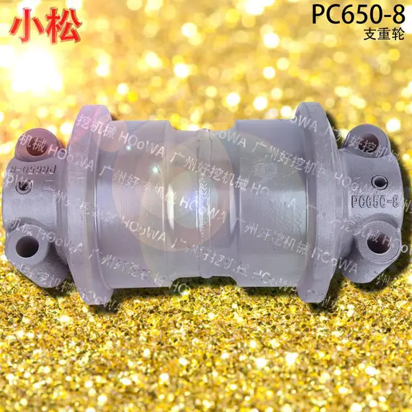 С��650�ھ��PC650-8����֧���ָ����� ���̼�