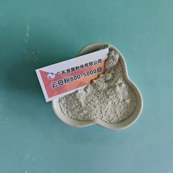 厂家供应塑料涂料 云母粉 8000目 耐高温 耐热性绝缘性好 熔点1260℃