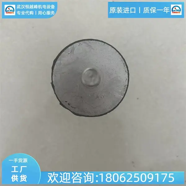 �ձ�BRIDGESTONE����˾ͨEB7001 EB7002 EB7003����������
