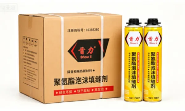 黄石保温发泡剂开裂处理 武汉国华五金建材供应