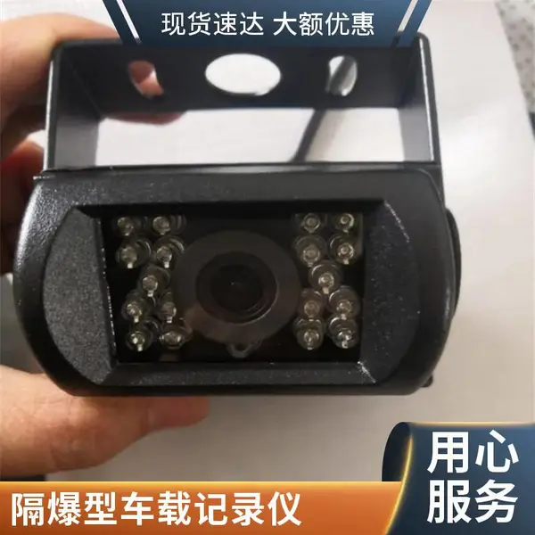 KJL127-T 触控操作矿用车载防爆记录仪,老旧矿车监控系统替换高清隔爆录像终端设备