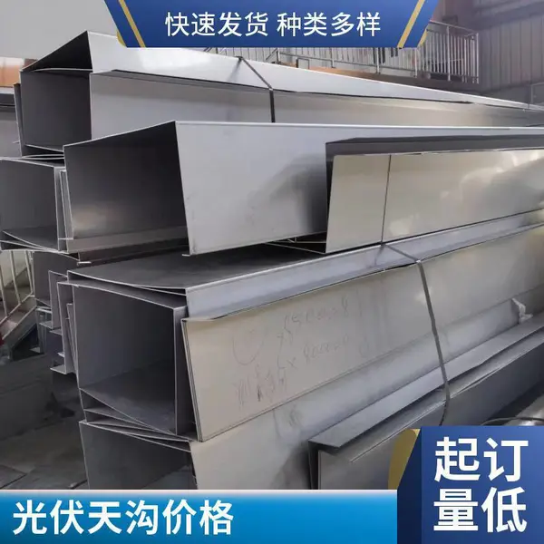 ���������304������칵316L�����Ʒ�ʺ�Դͷ����