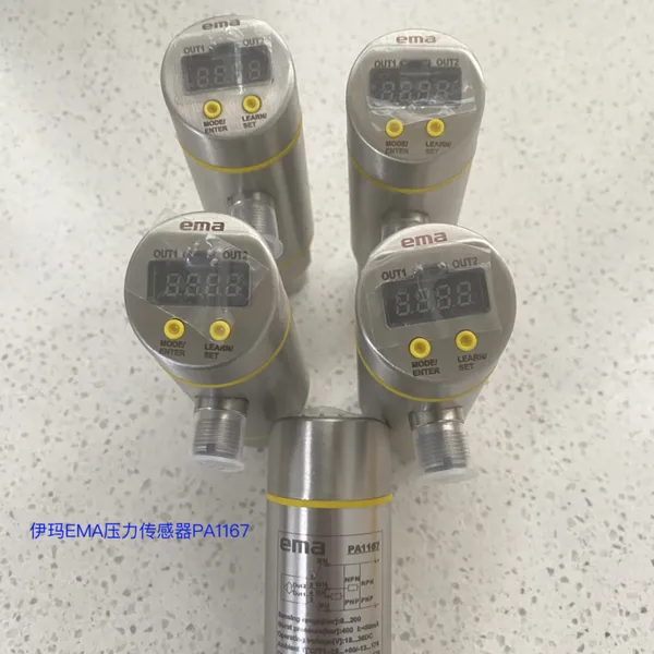 ema(伊玛)PA41微压传感器