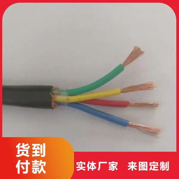 MGTS-矿用光纤16B1(16芯)