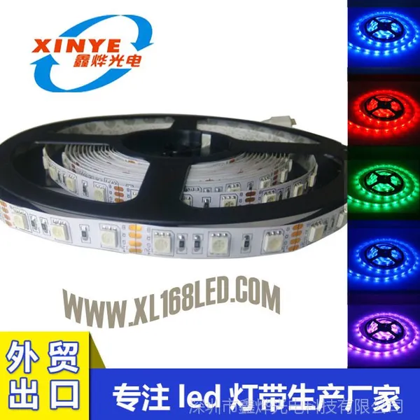 LED5050RGB软灯带低压柔性灯条七彩 DC24v 12V一米60灯 裸板 智能控制