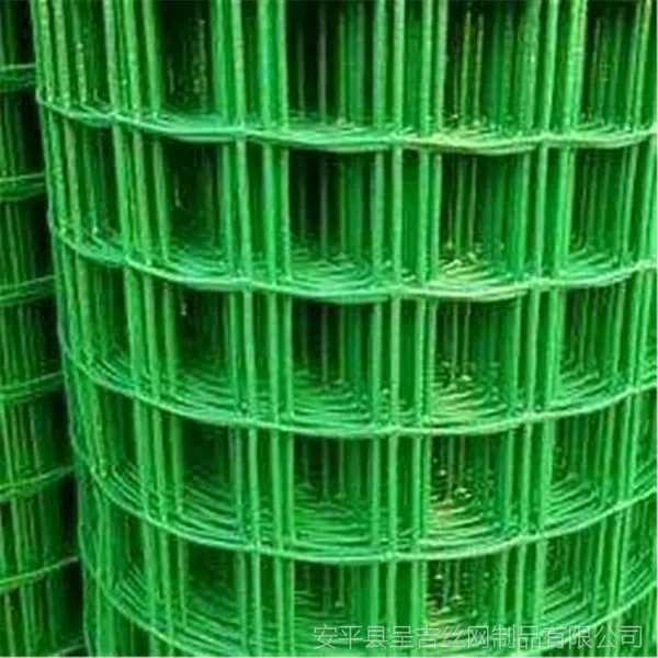 呈吉1.5米高荷兰网养鸡围栏荷兰网养鸡铁丝网圈地铁丝网防护网