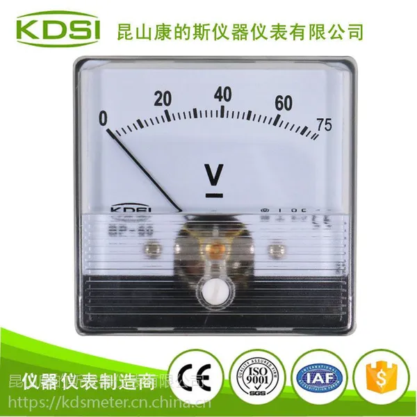 康的斯/KDS焊机用表 BP-60NDC75V 指针直流电压表