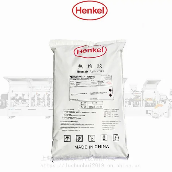���߷�߽� ����TECHNOMELT KS 3566 ����ɫ�Ҿ߷�����۽�