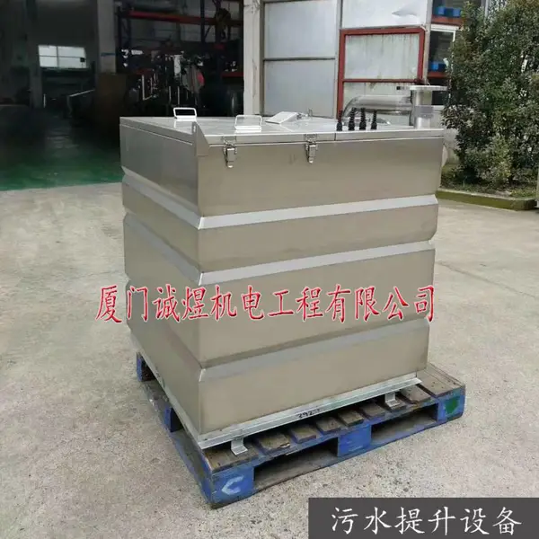 反冲洗不锈钢污水提升器,厦门诚煜