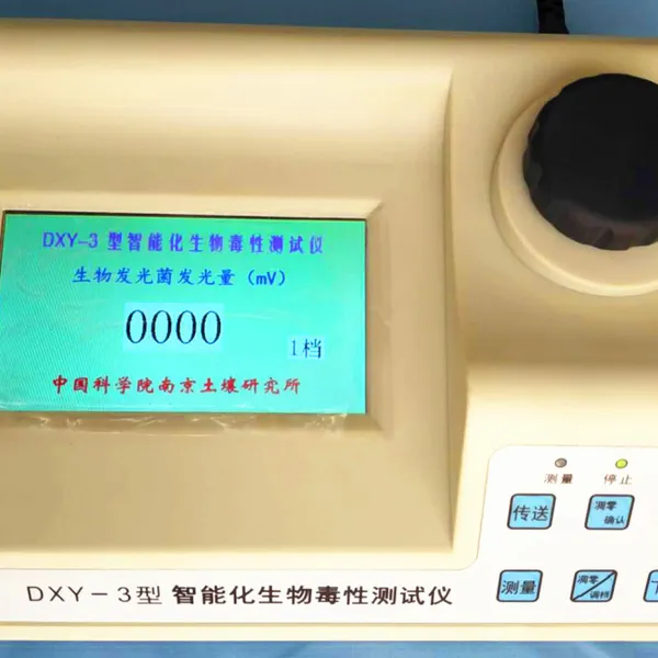 智能化生物毒性测试仪DXY-3