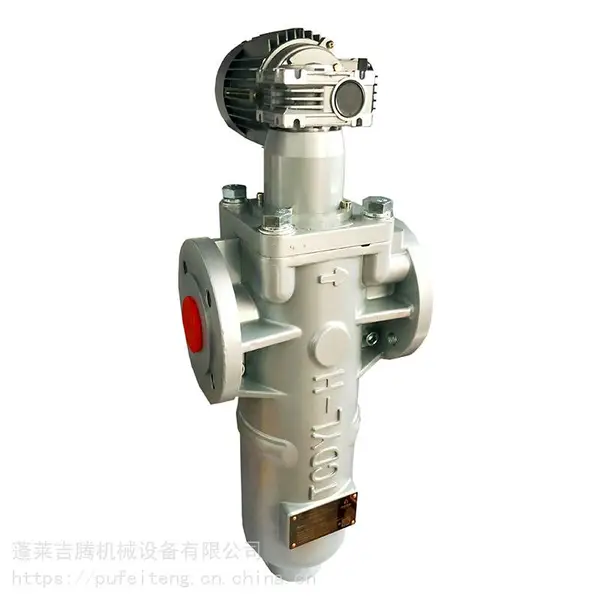 蓬莱吉腾发泡机自动过滤器 聚氨酯设备全自动自清洁过滤器