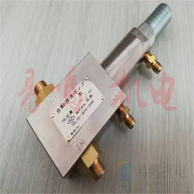 �ձ�����NICHIBEI�󻬱� ������S-001 5cc/S-002 5cc